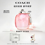 蔻驰（COACH）纽约淡香水女士50ml玫瑰熊礼盒生日女朋友礼物香氛