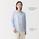 MUJI 女式 汉麻水洗衬衫领长袖衬衫女士女装衬衣外套内搭上衣女款春夏 萨克森蓝条纹 S （155/80A）