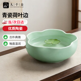 九千谷水仙陶瓷花盆 碗莲铜钱草花盆睡莲无孔水培水仙花盆 大号青瓷4091