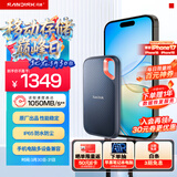 闪迪（SanDisk）500GB Nvme 移动固态硬盘（PSSD）E61至尊极速卓越版SSD 读速1050MB/s 手机直连笔记本外接硬盘