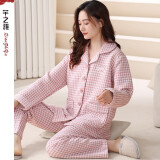 芊之雅（QIANZHIYA）秋冬季加厚加棉睡衣女士长袖纯棉夹棉居家服夹层空气棉家居服套装 LST-88081#豆沙色 女L/165