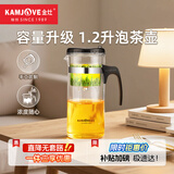 金灶（KAMJOVE）大容量茶壶茶具 耐热玻璃飘逸杯冲泡器花茶壶TP-300
