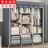 索尔诺（SuoErnuo）布衣柜家用出租房宿舍卧室收纳挂衣柜储物柜简易衣柜极简现代 卷帘银灰色【长118*宽45*高165】