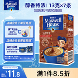 麦斯威尔（Maxwell House）特浓速溶咖啡粉13g*7条 三合一冲饮 奶咖 0反式脂肪酸 固体饮料