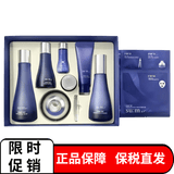 苏秘37°（Su:m37°） 韩国进口呼吸套装37度水乳套盒护肤品保湿补水女生护肤生日礼物 水分惊喜三件套+清爽补水