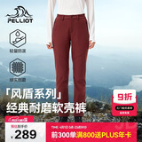 伯希和（Pelliot）【风盾】冲锋软壳裤男女春秋耐磨加绒防风高弹长裤子125107018红M