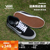 VANS万斯范斯官方 线上专售Faulkner美式经典薄绒男鞋板鞋 黑色 42.5 