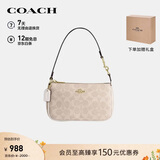 蔻驰（COACH）【品牌直供】女士NOLITA19小号手提麻将包CW426礼物