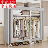 索尔诺（SuoErnuo）布衣柜加粗加固全钢架宿舍卧室简易衣柜挂衣柜家用出租房收纳衣柜 灰色条纹1902【长126深46高173】