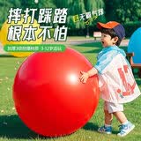 缘辉超大气球36寸5个加厚儿童无毒户外拍照加厚防爆气球乳胶玩具布置
