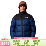 北面（The North Face）美版1996Nuptse男女款羽绒服潮牌经典户外700蓬-鸭/鹅绒随机发 NF0A3C8D男款-F1T-海域蓝 L