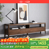 沃木 电视柜 实木美式茶几电视柜组合套装 新中式全实木茶几电视柜 电视柜四抽【FS-606】 2.2米