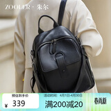 朱尔头层牛皮双肩包女时尚复古背包女2026新款大容量旅行包学生书包女