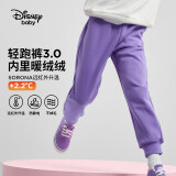 迪士尼（DISNEY）童装儿童女童针织加绒长裤保暖抗静电运动裤子秋冬DB431ME22紫160