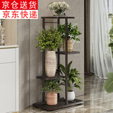 索尔诺多层折叠落地式铁艺花架 室内阳台客厅庭院展示架简约多肉架 铜金花h915（5盆升级版）