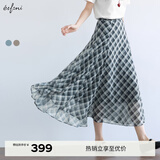 伊芙丽（eifini）朱珠代言时髦飘逸长款显瘦大裙摆A字黑白格纹半裙女2025新款 水墨黑 S 80-100斤