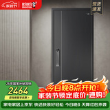 盼盼（Pan Pan）上品防盗门甲级家用安全门指纹锁子母门单门加高门头入户防撬防爆进户门 多维尔-单门-2050*960-外开 盼盼机械锁