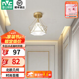 雷士（NVC） 餐厅灯 北欧灯具 铁艺吧台餐吊灯 工业风现代简约创意灯具餐厅灯 北欧几何 燕巢镂空【带7瓦光源】