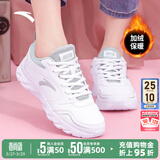 安踏运动鞋女鞋春季新款防水皮面跑步鞋休闲鞋百搭轻便软底减震小白鞋 【加绒棉鞋皮面同款】白色 37.5 (235mm)