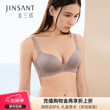 金三塔商场同款真丝文胸内衣女无钢圈聚拢无痕薄款透气性感真丝文胸胸罩 优雅灰9309 80B