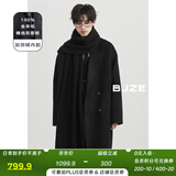 伯爵卓尔高端全羊毛双面呢大衣100%男士2025秋冬季新款中长款通勤男装外套 漆黑（中长款） 【一代-普通鹅绒内胆】 L (175)
