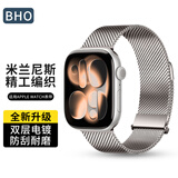 BHO【顶配双磁吸大米兰尼斯】苹果手表表带适用Apple Watch S12表带iWatch S11/10/9/Ultra4/SE手表带