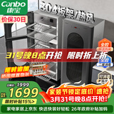 康宝（Canbo）304不锈钢消毒柜家用台立式婴儿奶瓶碗筷高温二星双门热御风消毒碗柜【政府补贴】XDZ140-KT