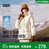 森马（Semir）森马羽绒服女中长款大毛领24冬新款工装风保暖外套109724113016