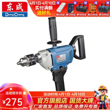 东成 手电钻大功率电钻飞机钻电动工具 J1Z-FF-16A 【800W】