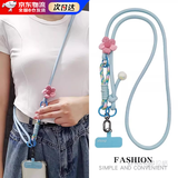 OIMG手机挂绳挂脖手机壳手机链挂绳手机绳斜挎可背带挎绳一体手机链防丢可调节长款多功能编织防丢神器 【蓝粉彩】 可斜挎/挂脖/手腕/长短可调节