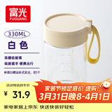 富光清然玻璃杯 高硼硅玻璃水杯子 女生便携牛奶咖啡刻度茶杯330ml