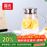 富光大容量凉水壶耐高温冷水壶家用玻璃水壶茶壶果汁杯1600ML家居壶