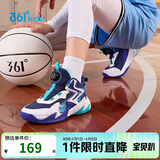 361°童鞋儿童运动鞋四季青少年实战训练耐磨旋钮扣篮球鞋 紫37