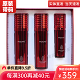 新生活化妆品水之缘美之娇恒润护肤系列套装三件套专柜护肤品官旗舰方网