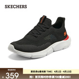 斯凯奇（Skechers）冬季男鞋新款轻便一脚蹬透气网面休闲运动跑步鞋百搭慢跑鞋210281 黑色/210281-BLK 40