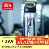 富光大容量塑料水杯子运动水壶吸管杯学生便携太空杯夏2000ML黑