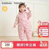 巴拉巴拉童装婴儿连体羽绒服连体衣宝宝衣服2025冬装哈衣爬服萌趣男童女童