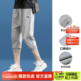 安踏运动裤七分裤男2026年夏季男七分裤针织透气跑步裤修身收口健身裤 【夏季新款】灰花灰 L