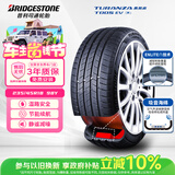 普利司通（Bridgestone）新能源汽车轮胎 235/45R18 98Y T005 EV 静音绵适配特斯拉Model3