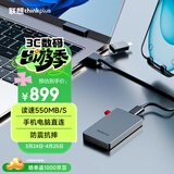 ThinkPlus联想出品 1TB移动固态硬盘Type-C USB3.2高速传输手机直连电脑外置存储器 TSU302系列