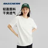 斯凯奇夏季男女情侣同款缤纷系列透气抗菌凉感短袖T恤 L226U080