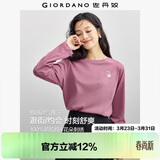 佐丹奴长袖T恤女纯棉打底衫甜美花朵刺绣圆领套头衫13324792