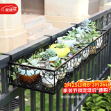 安尔雅  欧式阳台花架花盆 铁艺栏杆多层悬挂式花盆架壁挂绿萝多肉花架