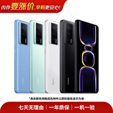 小米 红米Redmi K90/80/70/60 Pro Max 至尊版系列 2k屏 大电池 高性能游戏直屏 高性价比 安卓二手手机 Redmi K60