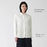 MUJI 女式 汉麻水洗衬衫领长袖衬衫女士女装衬衣外套内搭上衣女款春夏 白色 M （160/84A ）