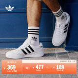 adidas「面包鞋」COURTIC经典运动板鞋男女阿迪达斯官方三叶草 白/黑（JQ5042）   41