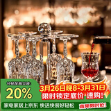 青苹果水晶玻璃红酒杯210ml*6只 高脚杯香槟杯葡萄酒杯洋酒杯