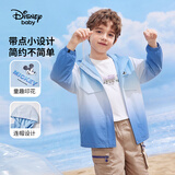 迪士尼（Disney）童装儿童外套中大童户外运动服春夏款男女童薄款外套蓝色渐变 160
