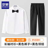 罗蒙儿童白衬衫男童女童长袖小学生表演校园服饰 黑色裤子三件套  150