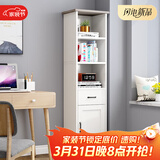 雅美乐角柜书柜带门书架落地角落简易客厅卧室阳台置物柜 暖白色